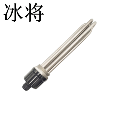 冰将 316不锈钢工业加热管 个