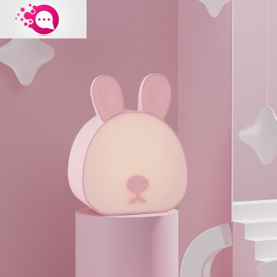 绿彩虹光小夜灯婴儿喂奶充电式触摸感应不插电护眼女生宿舍台灯床头节能灯婴童灯具萌萌兔粉色-三色调光+充电线