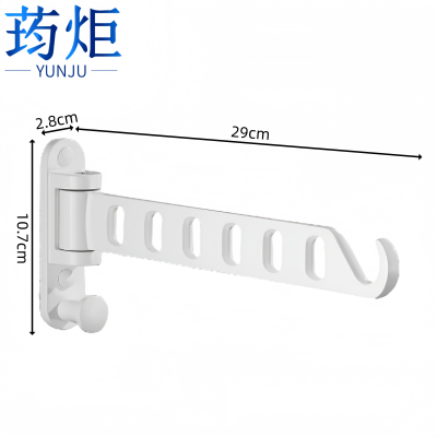 荺炬折叠晾衣架29cm个