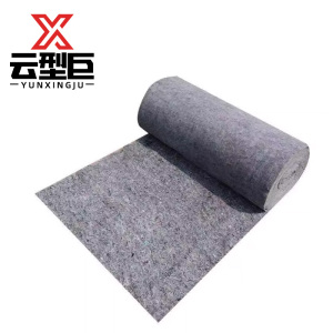 云型巨 毛毡土工布400g 1*40m 卷