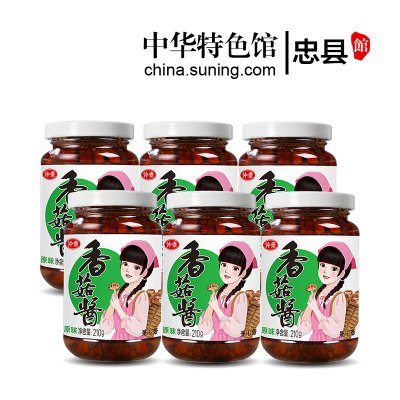 仲景香菇酱牛肉酱12瓶装奥尔良蘑菇酱下饭菜拌面条酱料整箱