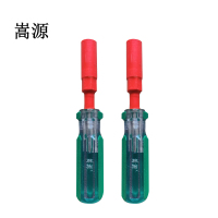 嵩源管拧子 套筒改锥 管拧套筒M6 把