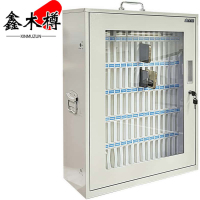 鑫木樽钢制手机存放箱102位个