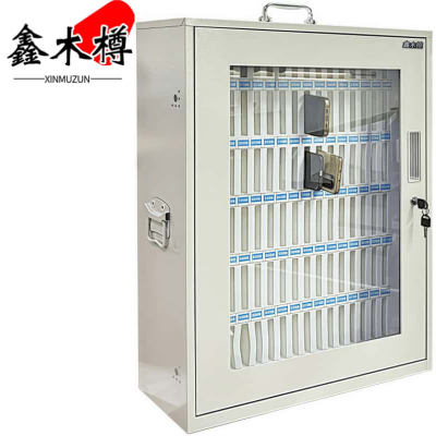 鑫木樽钢制手机存放箱102位个