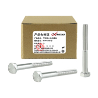 昡 不锈钢六角头螺栓 M14*130半牙 个