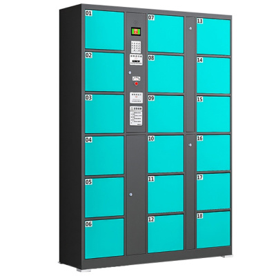 攸形红外条码存包柜18门1270*460*1800mm台