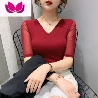 七斓网纱纯色V领t恤女中袖2023新款修身半袖内搭打底衫洋气上衣
