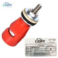 铁信成 金属弹簧接线柱 TXC - M4*38 个