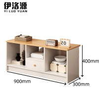 伊洛源 茶几储物柜电视柜