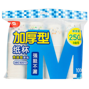 晨光(M&G)纸杯加厚型9盎司(100pcs混色)ARC92515