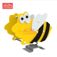 有优贝贝(YUYUBABY)幼儿园儿童弹簧摇摇乐户外公园小区PE板摇马56*37*38