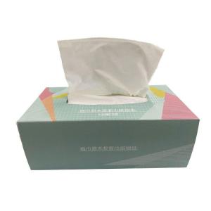 植巾 Y140 3层150抽/盒 8盒/箱 面巾纸抽纸 8.00 包/箱 (计价单位:箱)