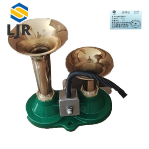利冀尔 金属双管喇叭 LJE - ZTFD-01 个