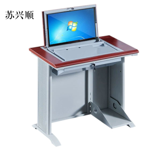 苏兴顺单人翻转电脑桌双人培训桌学校多媒体教室考试桌机房嵌入式学生桌051红胡桃色单人不含显示器