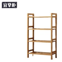 宜掌柜落地置物架50*25*100cm个