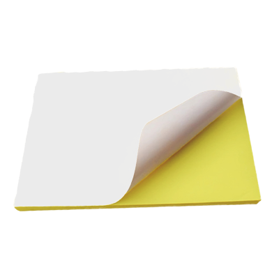 鸿灵睿芯 RX-HL33J PVC 300mm*300mm 胶贴(计价单位:盒)白色