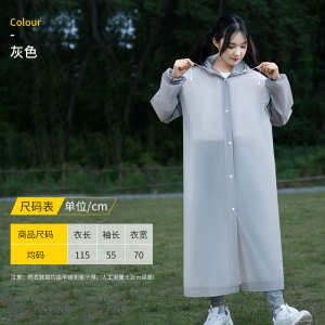 正雨一次性卡片雨衣长款全身透明加厚防暴雨女款男款成人便携防水雨服