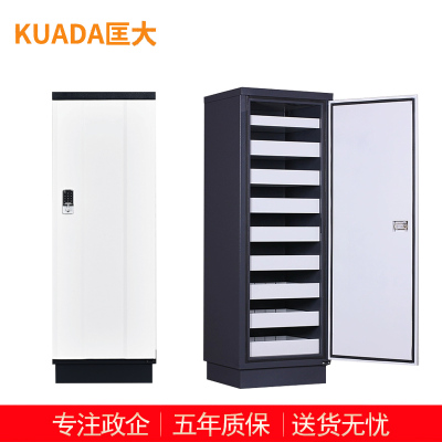 匡大 档案防磁柜 磁盘柜 防火防潮 密码锁 九抽信息安全档案柜525mm*480mm*1500mmKDT216