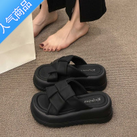 SUNTEK厚底凉拖鞋女夏外穿2023年新款高级感凉鞋轻便夏天时尚海边一字拖