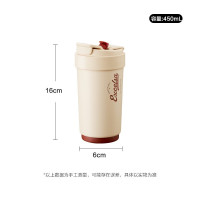 一盖双饮保温杯C 450mL.羊皮纸色/摩登红/丹宁蓝KC45KF10