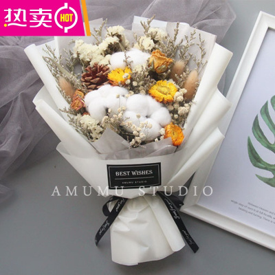 木棉花满天星干花礼盒花束网红生日礼品儿童节女友礼物毕业拍照FENGHOU白色温柔围绕