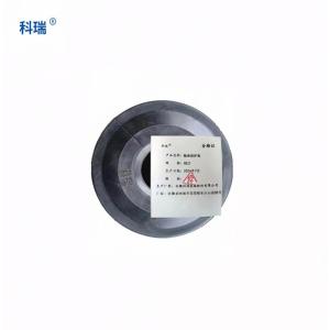 科瑞 轴承保护套 RE2 只