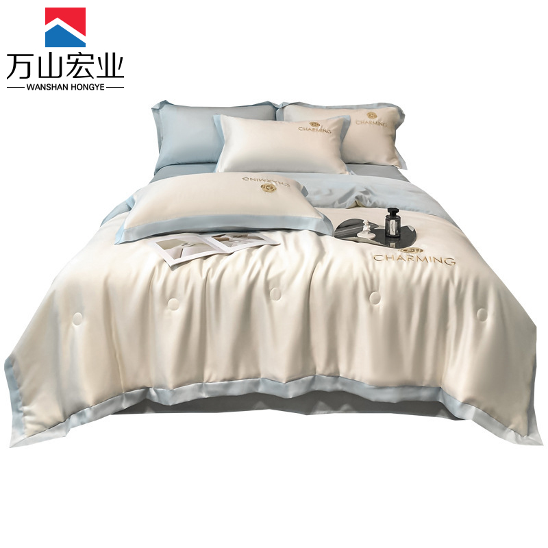 万山宏业 冰丝空调被夏凉被180*220cm BSB06/条