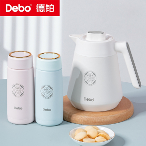 德铂Debo 杯壶套装316不锈钢保温壶保温杯三件套装家用办公杯便携水壶DEP-771