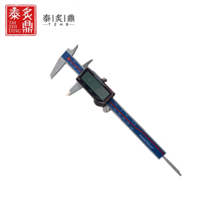 泰炙鼎 数显 卡尺 TZD-5702 把