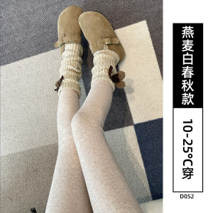 厚黑羊绒连裤袜女秋冬季外穿加绒打底裤蚕丝防寒棉裤瘦腿打底袜子