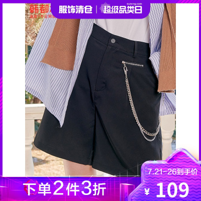 韩都衣舍A字高腰休闲裤2021夏装新款女装链条时尚短裤OT0010