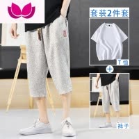 七斓亚麻短裤男中国风哈伦裤宽松阔腿裤薄款夏季休闲裤直筒棉麻七分裤