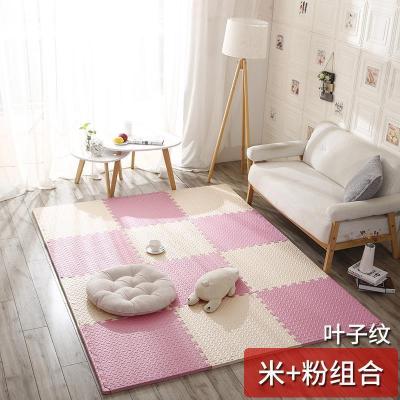 泡沫地垫家用隔音海绵铺地板垫子拼接爬爬卧室儿童爬行垫拼图防摔 米+粉 30*30*1.0cm十字纹[30片]送边条