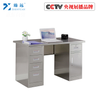 臻远不锈钢工作台操作台五斗一门桌201材质1.2米