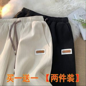 夏季冰丝高街长裤女2023新款显瘦宽松阔腿裤ins直筒休闲裤子