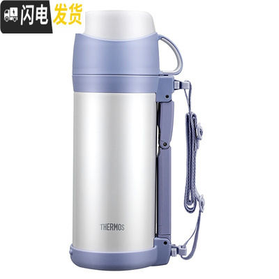 三维工匠保温壶户外便携大容量不锈钢保温杯瓶子1旅游水壶FFW-1003 1浅紫色