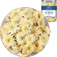 菊花茶胎菊杭白菊凉茶叶花茶干茶正品非特级可搭金银花茶包官方旗舰店