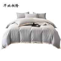 华北昶隆 100支天丝棉四件套 1.8m床单款 套