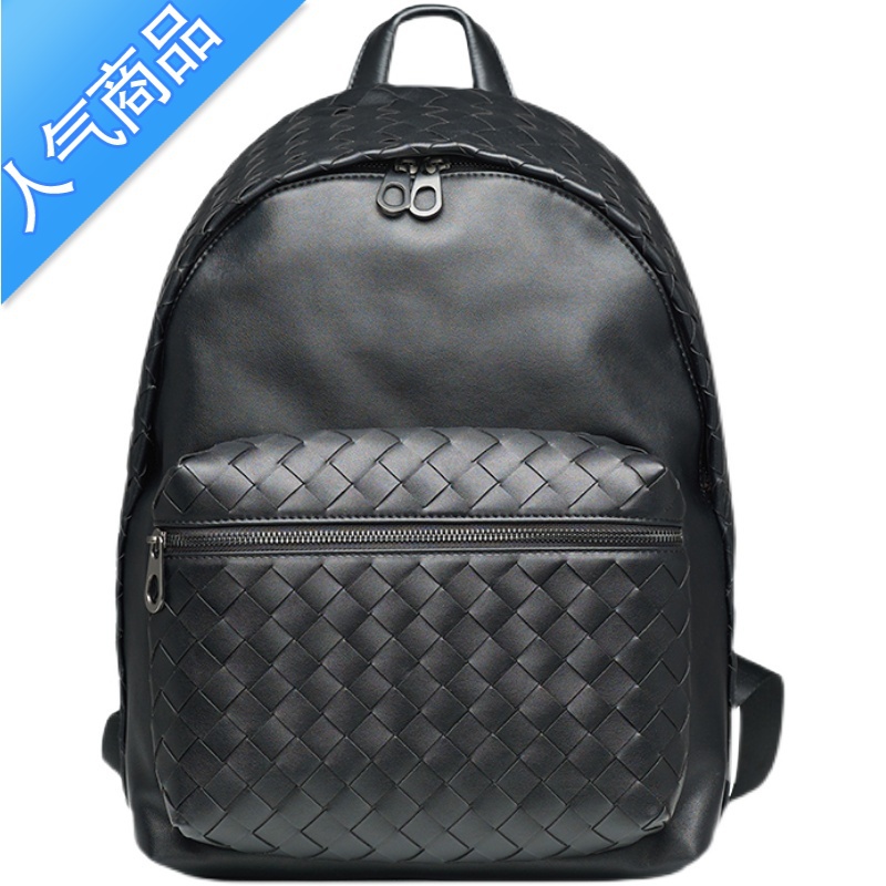 封后x&bv双肩包男休闲男士背包学生书包大容量编织男包商务旅行包旅行