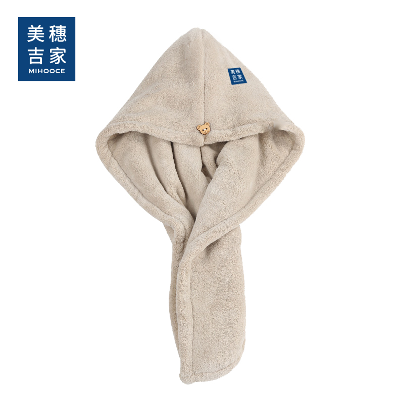 美穗吉家 干发帽"产品材质:85%涤纶,15%锦纶 产品尺寸:25*65cm 产品颜色:卡其色