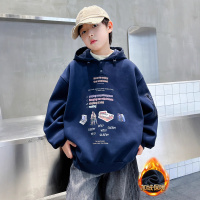 男童加绒卫衣一体绒新款男孩打底衫加厚儿童秋冬装连帽上衣潮