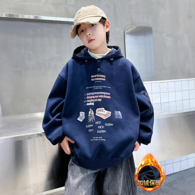 男童加绒卫衣一体绒新款男孩打底衫加厚儿童秋冬装连帽上衣潮
