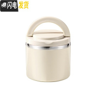 三维工匠多层保温饭盒小巧迷你便携1人单层上班族双层便当盒餐盒分隔型女 北欧卡其色一层