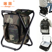 端固 户外折叠凳双肩背包储物折叠椅 DU-51 个