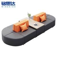 铭思达休闲沙发组合1套