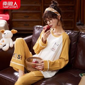 春秋季睡衣女长袖薄款可外穿家居服2023年新款套装秋冬