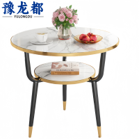 豫龙都桌子80cm个