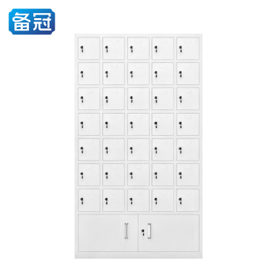 备冠 手机柜 40门个