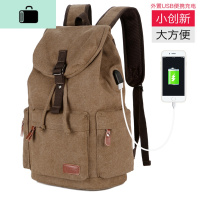 背包时尚潮流帆布双肩包男士休闲高中生大学生书包男旅行包大容量NEW LAKE 升级充电版咖啡色收藏送运费险