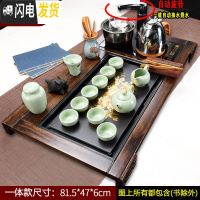 三维工匠功夫茶具套装四合一整套家用实木茶盘紫砂茶杯茶壶茶海电水壶 22汝窑金牡丹盘全自动套装 22件